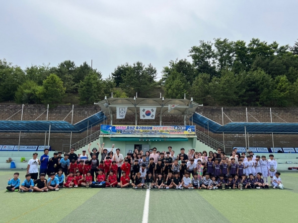 홍성군축구협회는 유소년부터 노년층까지 다양한 구성원이 함께 하는 것이 특징이다. 사진 축구협회